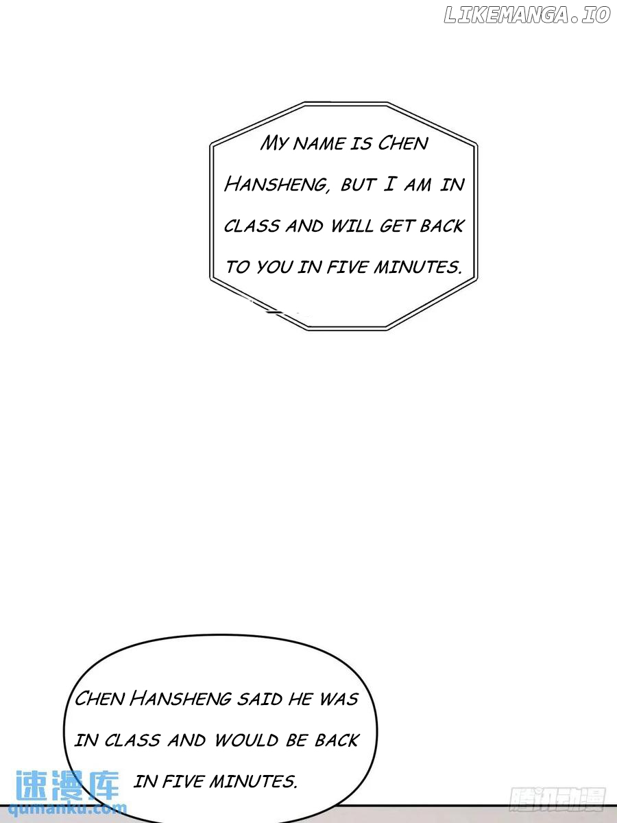 I Really Don’t Want to be Reborn Chapter 314 - page 42