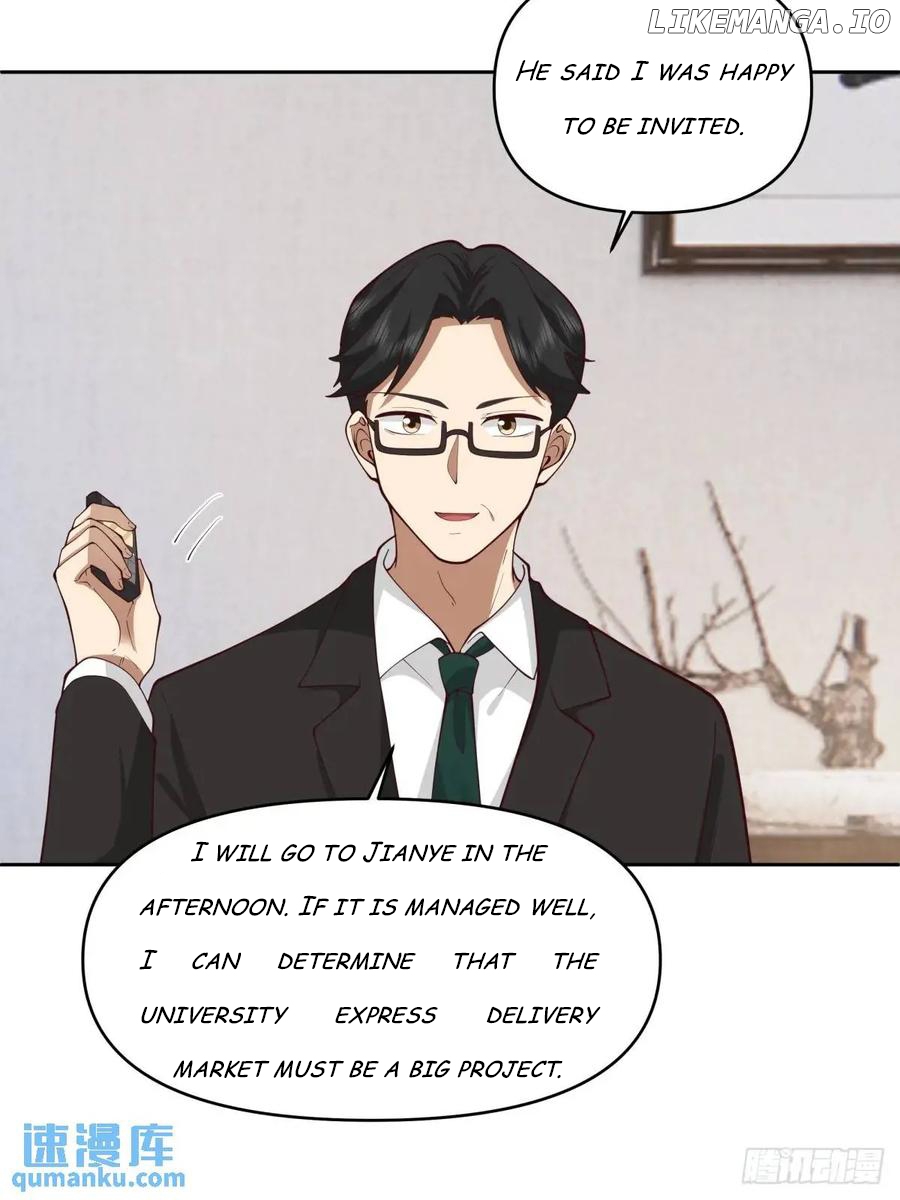 I Really Don’t Want to be Reborn Chapter 314 - page 47