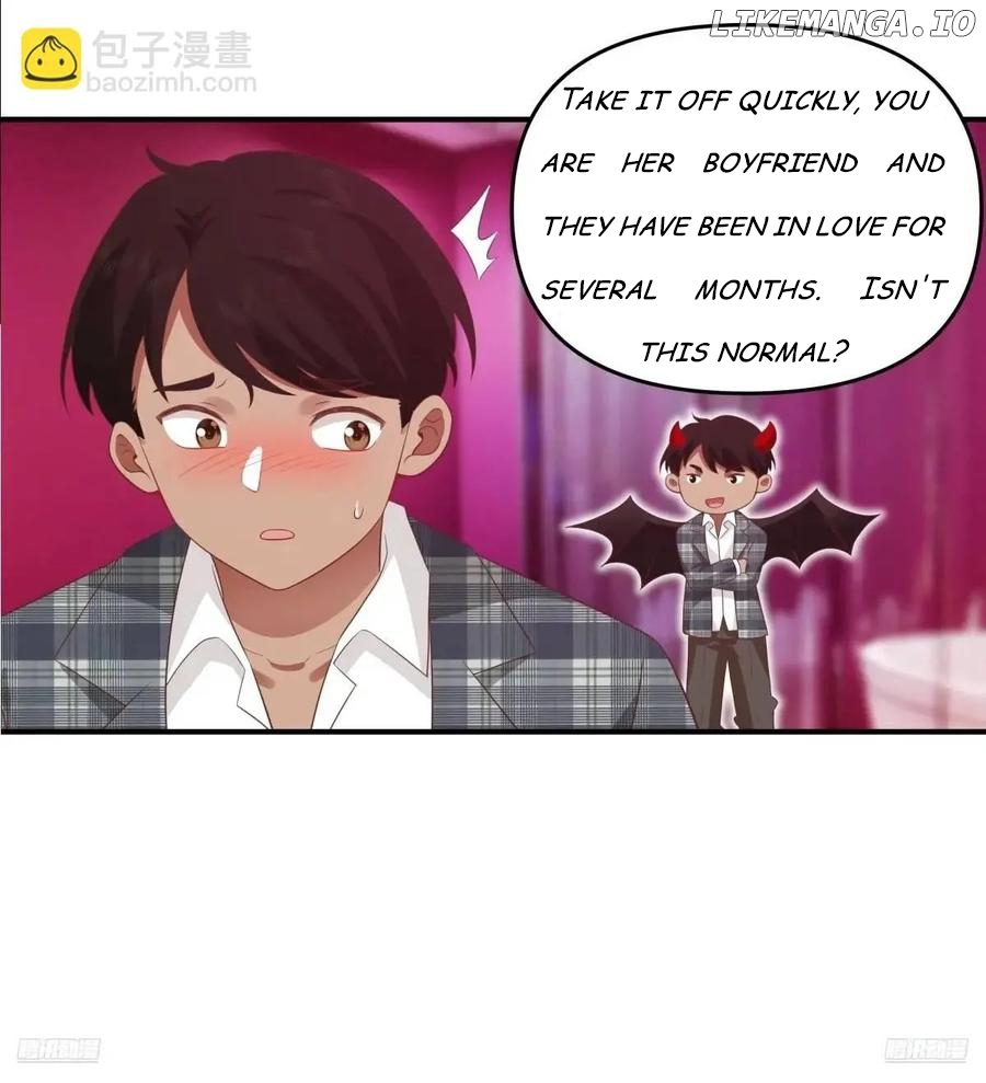 I Really Don’t Want to be Reborn Chapter 321 - page 6