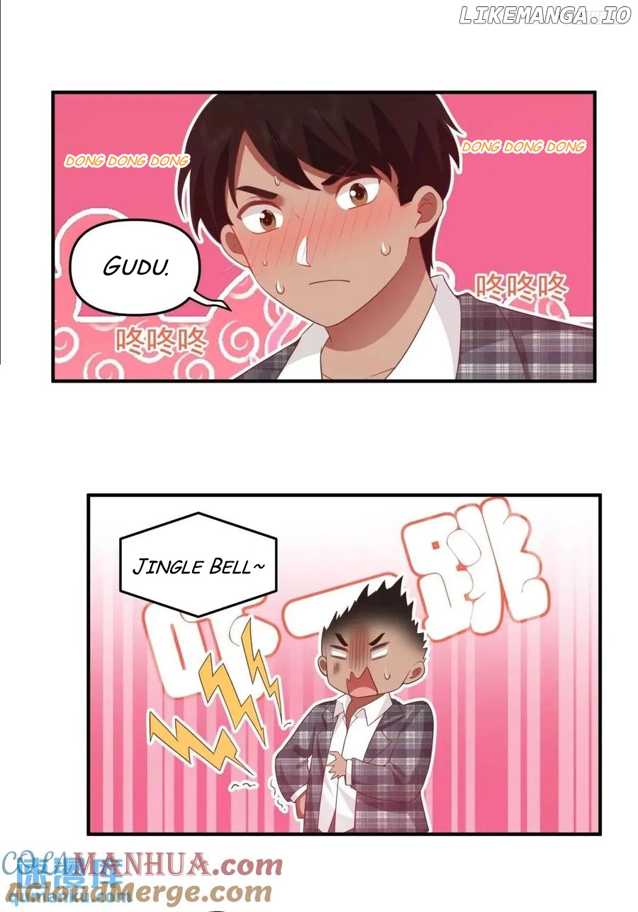 I Really Don’t Want to be Reborn Chapter 321 - page 9