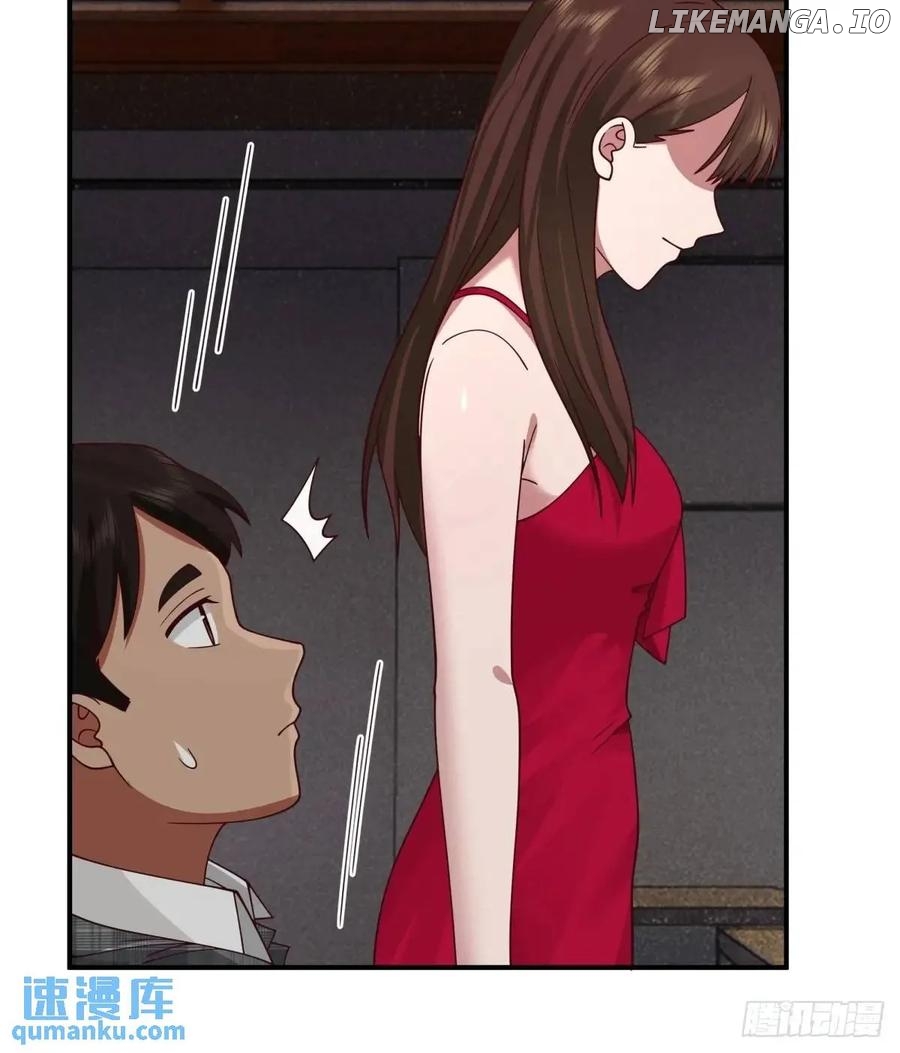 I Really Don’t Want to be Reborn Chapter 322 - page 20