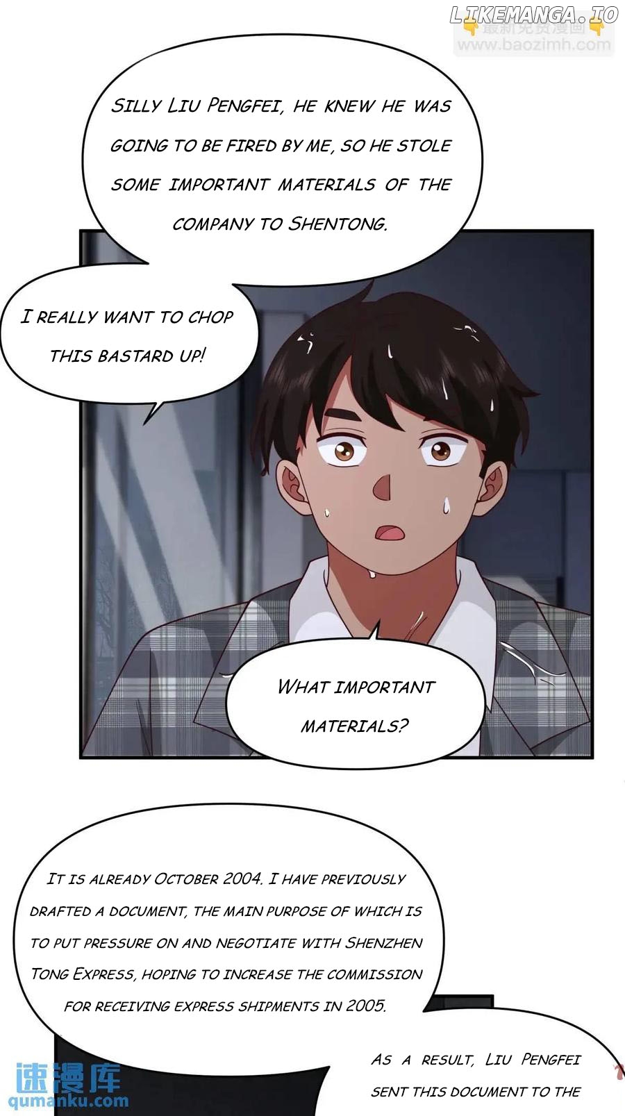 I Really Don’t Want to be Reborn Chapter 322 - page 25
