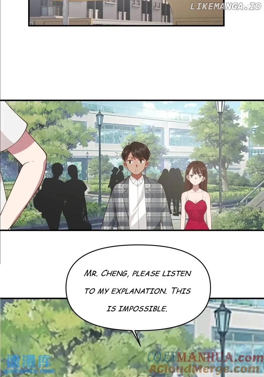 I Really Don’t Want to be Reborn Chapter 322 - page 5
