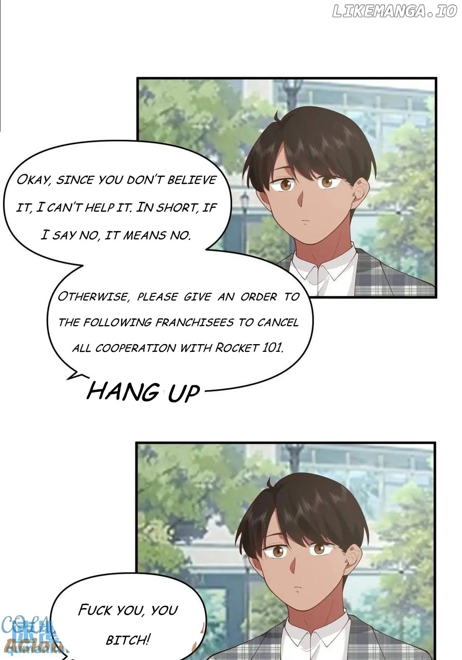 I Really Don’t Want to be Reborn Chapter 322 - page 7