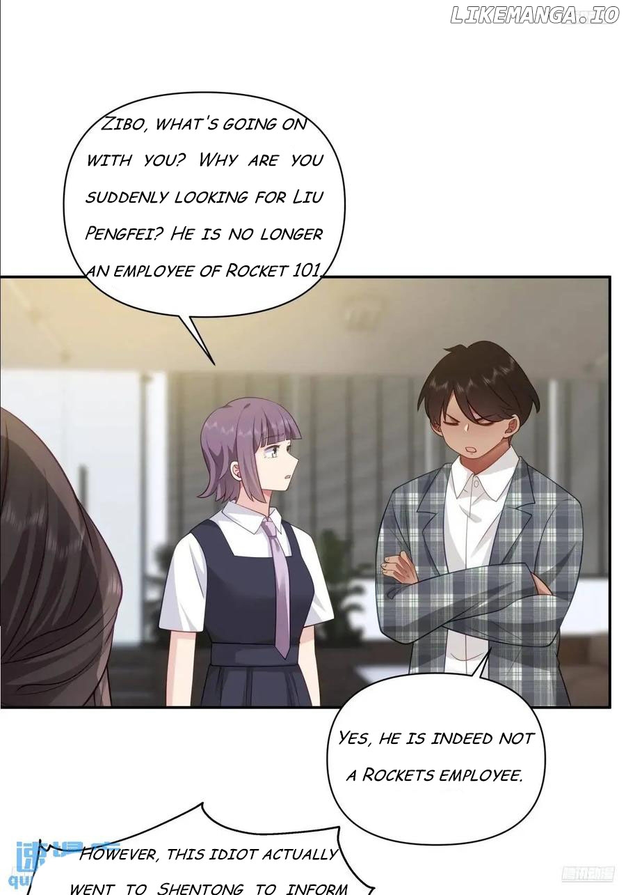 I Really Don’t Want to be Reborn Chapter 323 - page 8