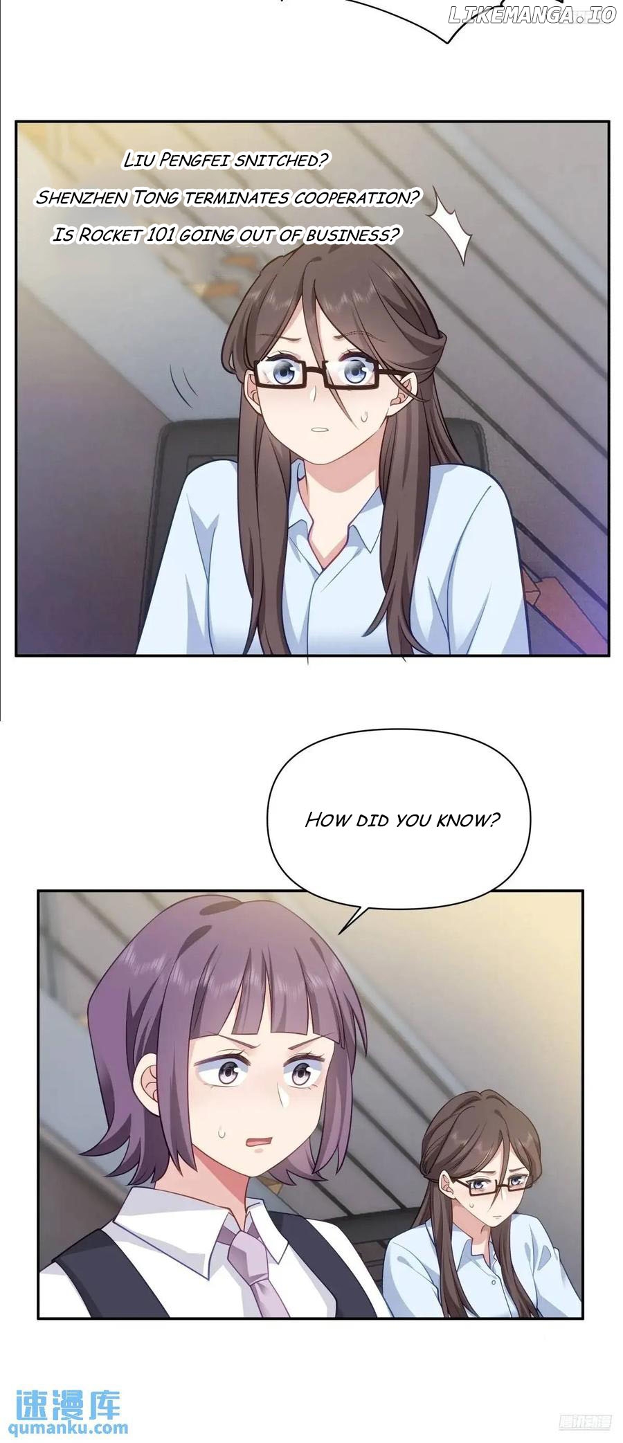 I Really Don’t Want to be Reborn Chapter 323 - page 10