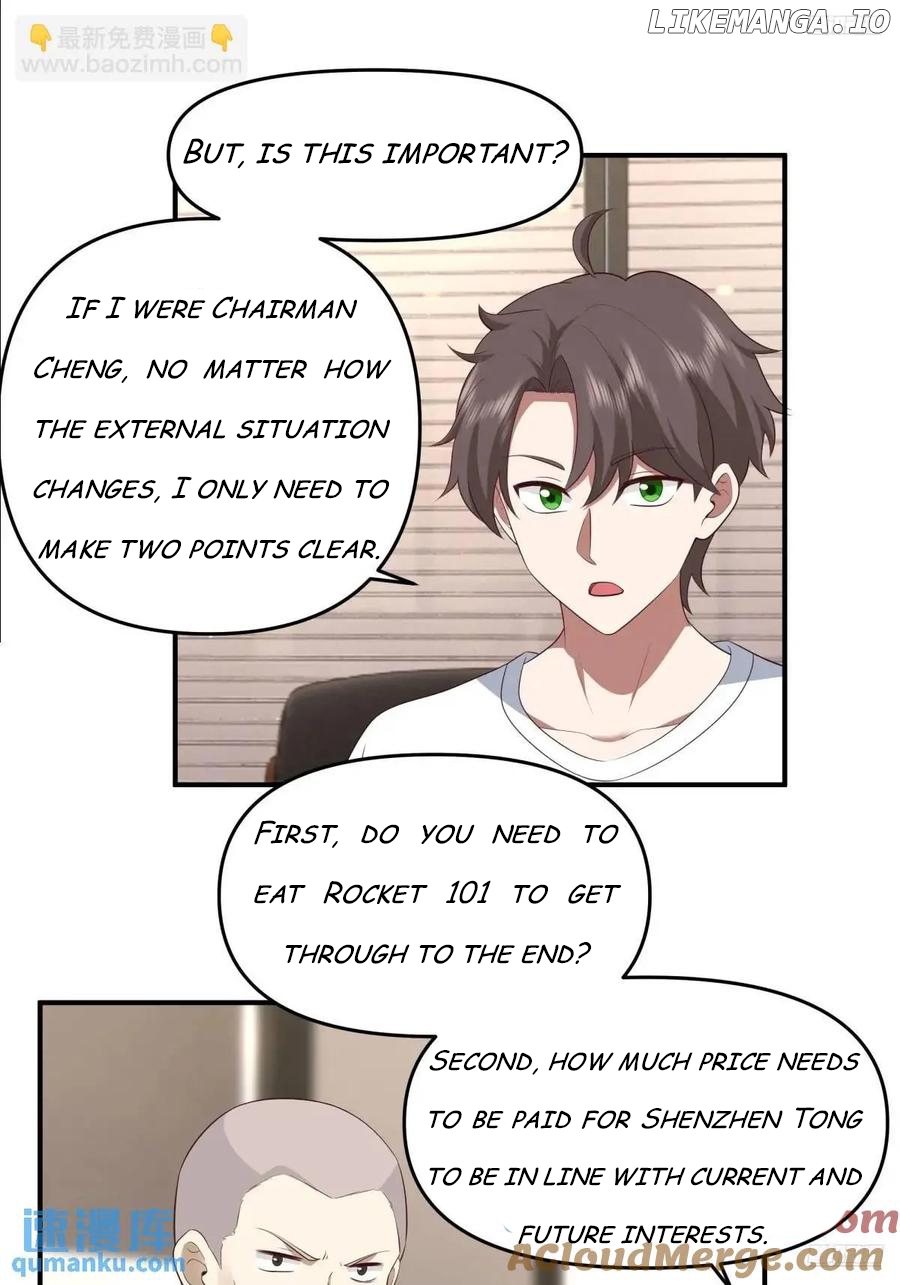 I Really Don’t Want to be Reborn Chapter 324 - page 9