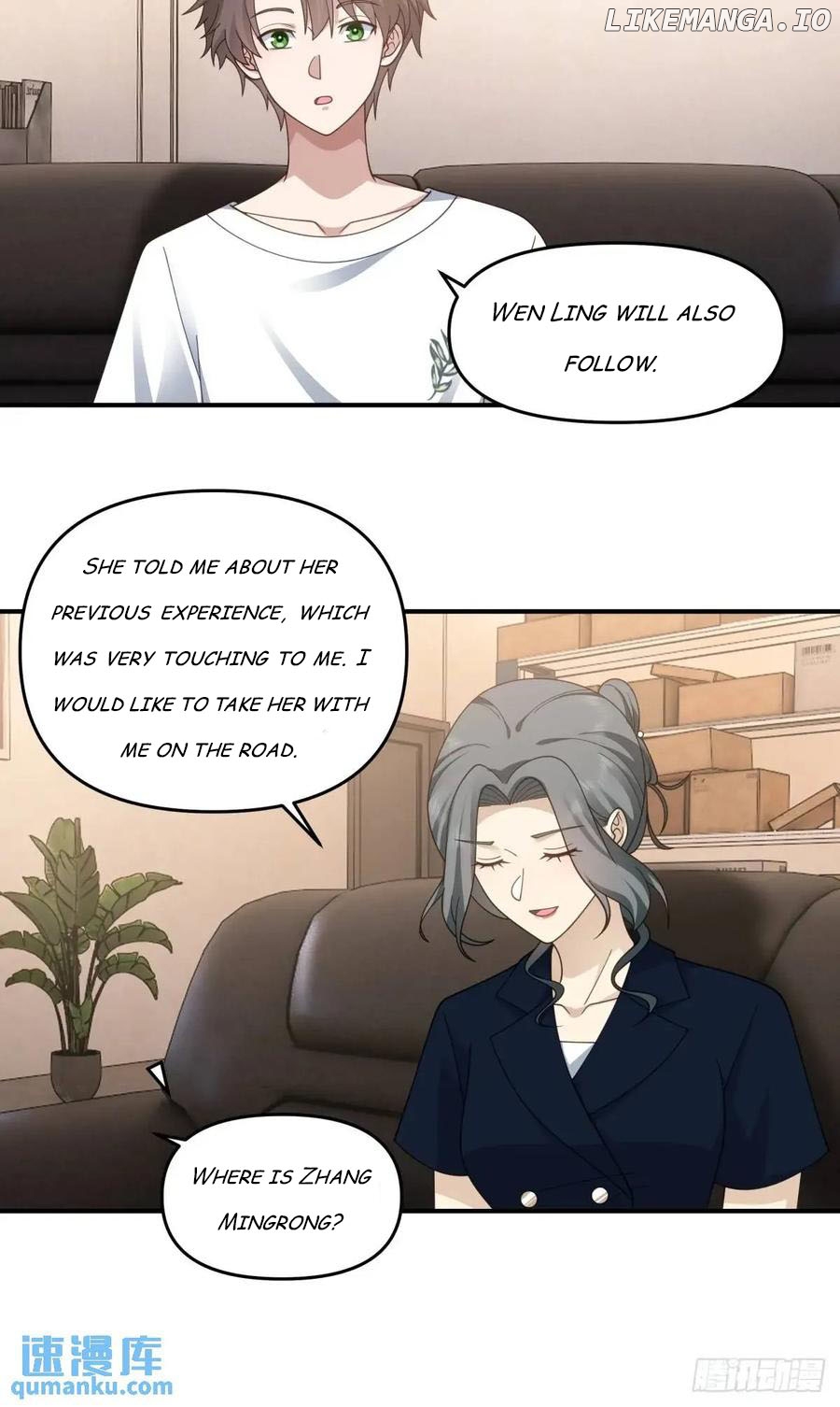 I Really Don’t Want to be Reborn Chapter 327 - page 14