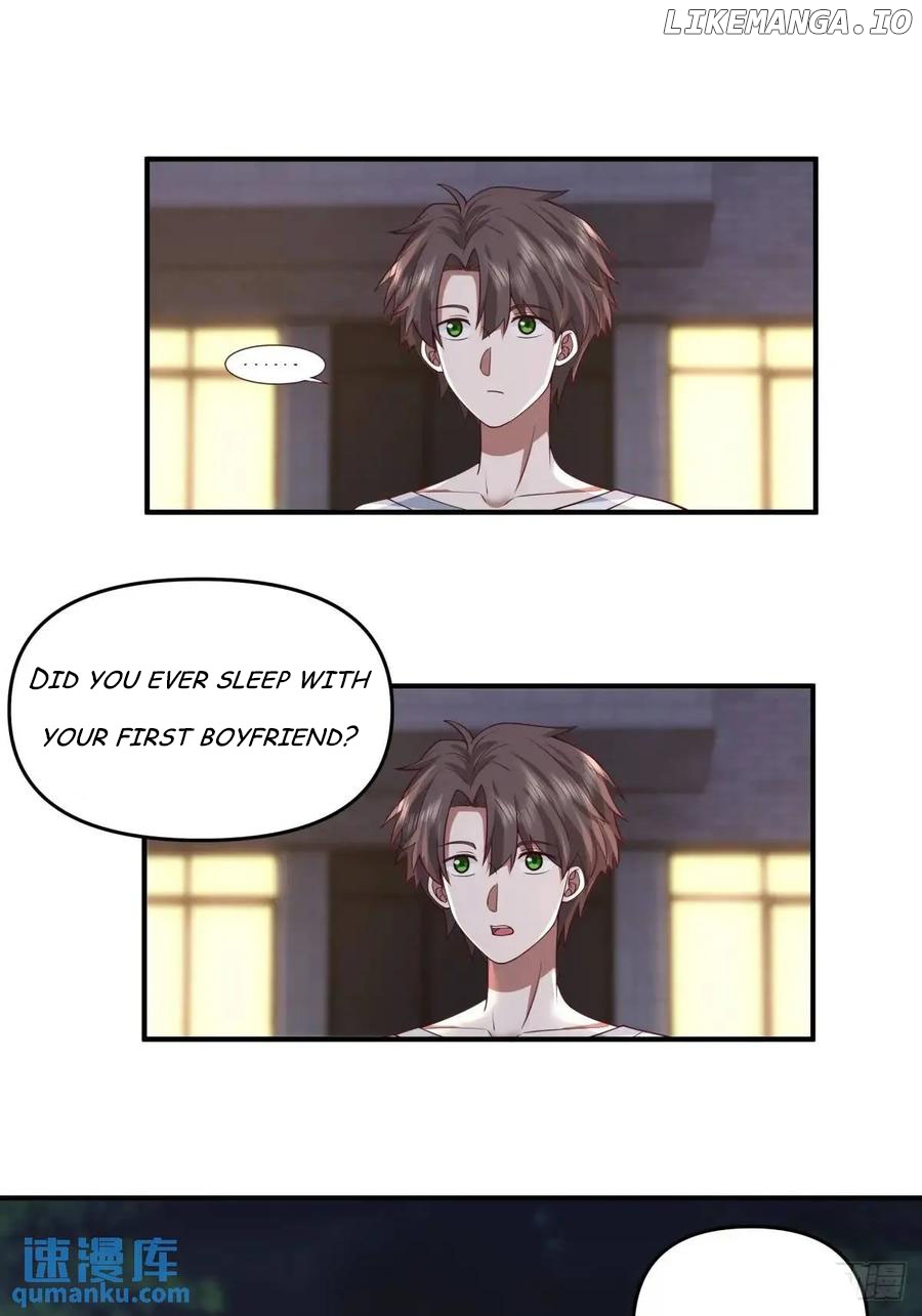 I Really Don’t Want to be Reborn Chapter 327 - page 20