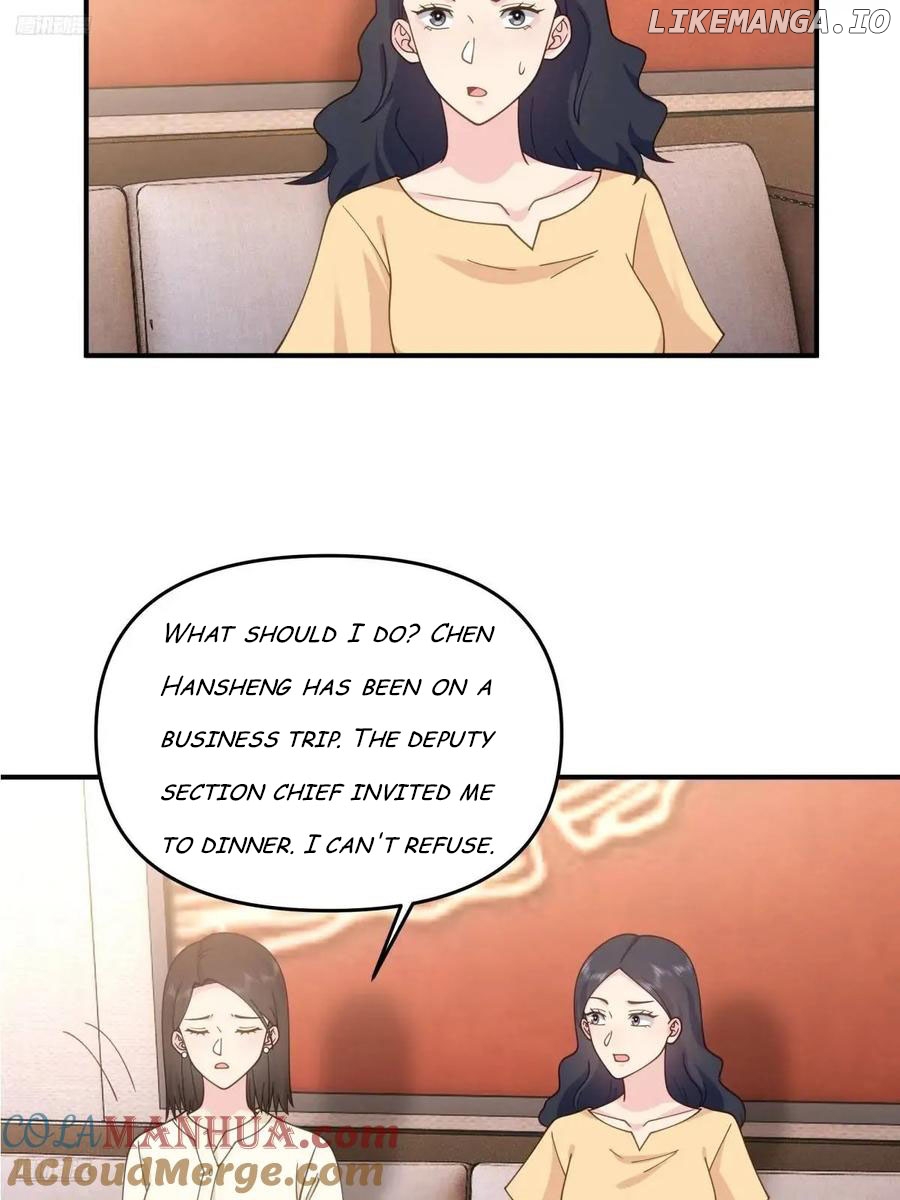 I Really Don’t Want to be Reborn Chapter 327 - page 3