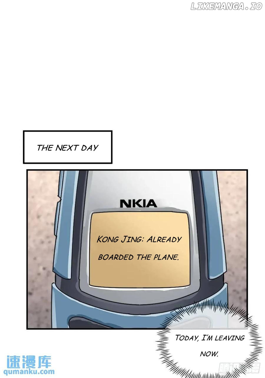 I Really Don’t Want to be Reborn Chapter 327 - page 24