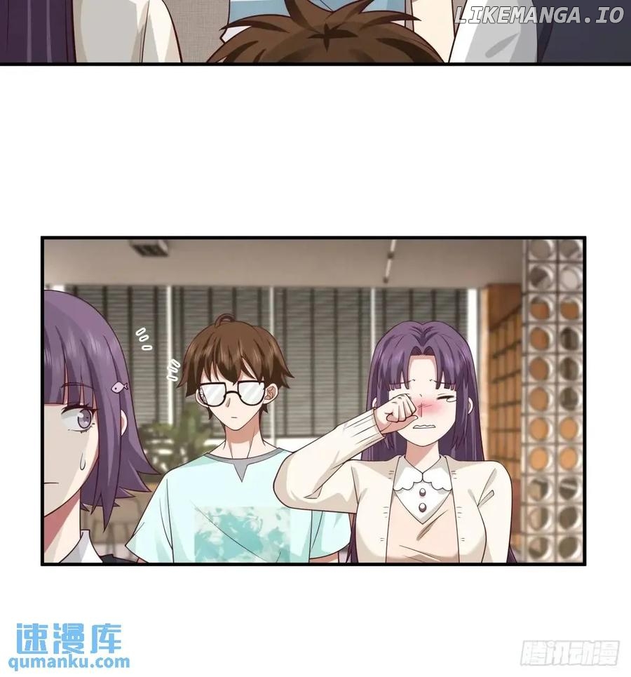 I Really Don’t Want to be Reborn Chapter 327 - page 26
