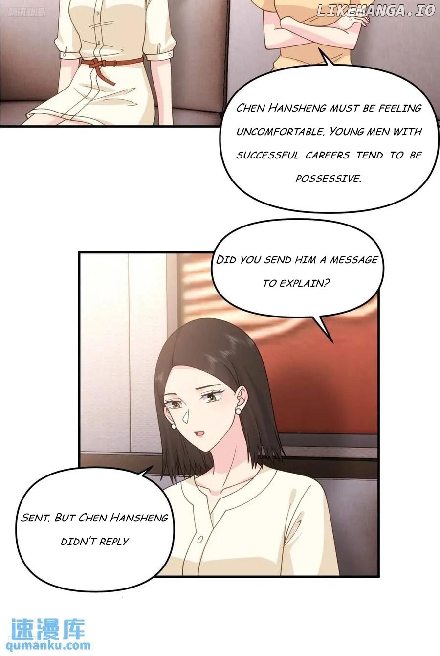 I Really Don’t Want to be Reborn Chapter 327 - page 4