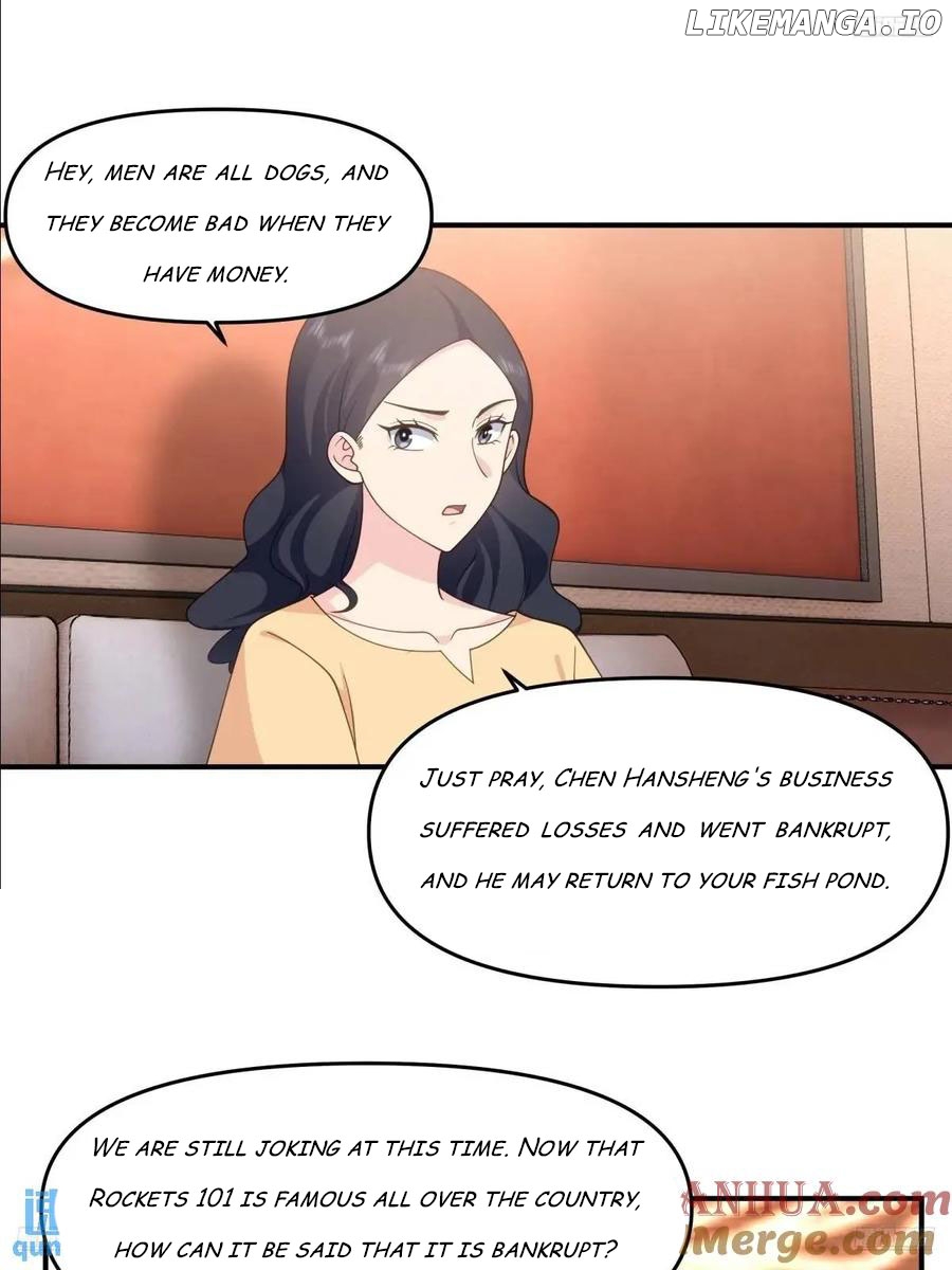 I Really Don’t Want to be Reborn Chapter 327 - page 5