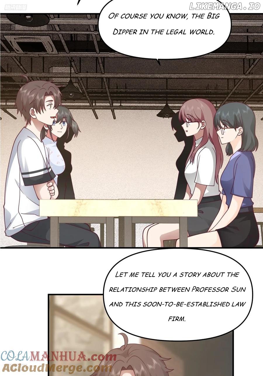 I Really Don’t Want to be Reborn Chapter 329 - page 3