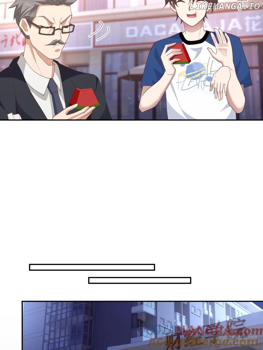 I Really Don’t Want to be Reborn Chapter 335 - page 13