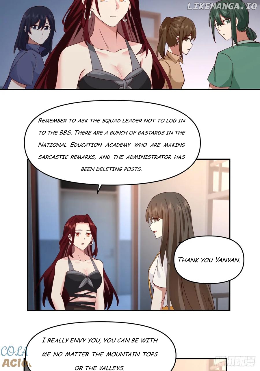 I Really Don’t Want to be Reborn Chapter 335 - page 33
