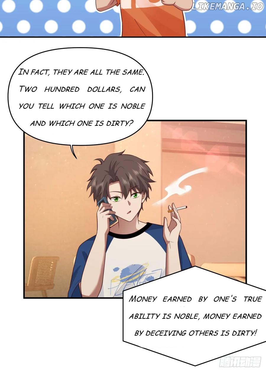 I Really Don’t Want to be Reborn Chapter 341 - page 22