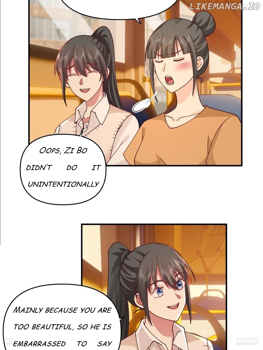 I Really Don’t Want to be Reborn Chapter 341 - page 6