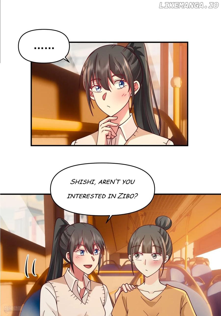 I Really Don’t Want to be Reborn Chapter 341 - page 8