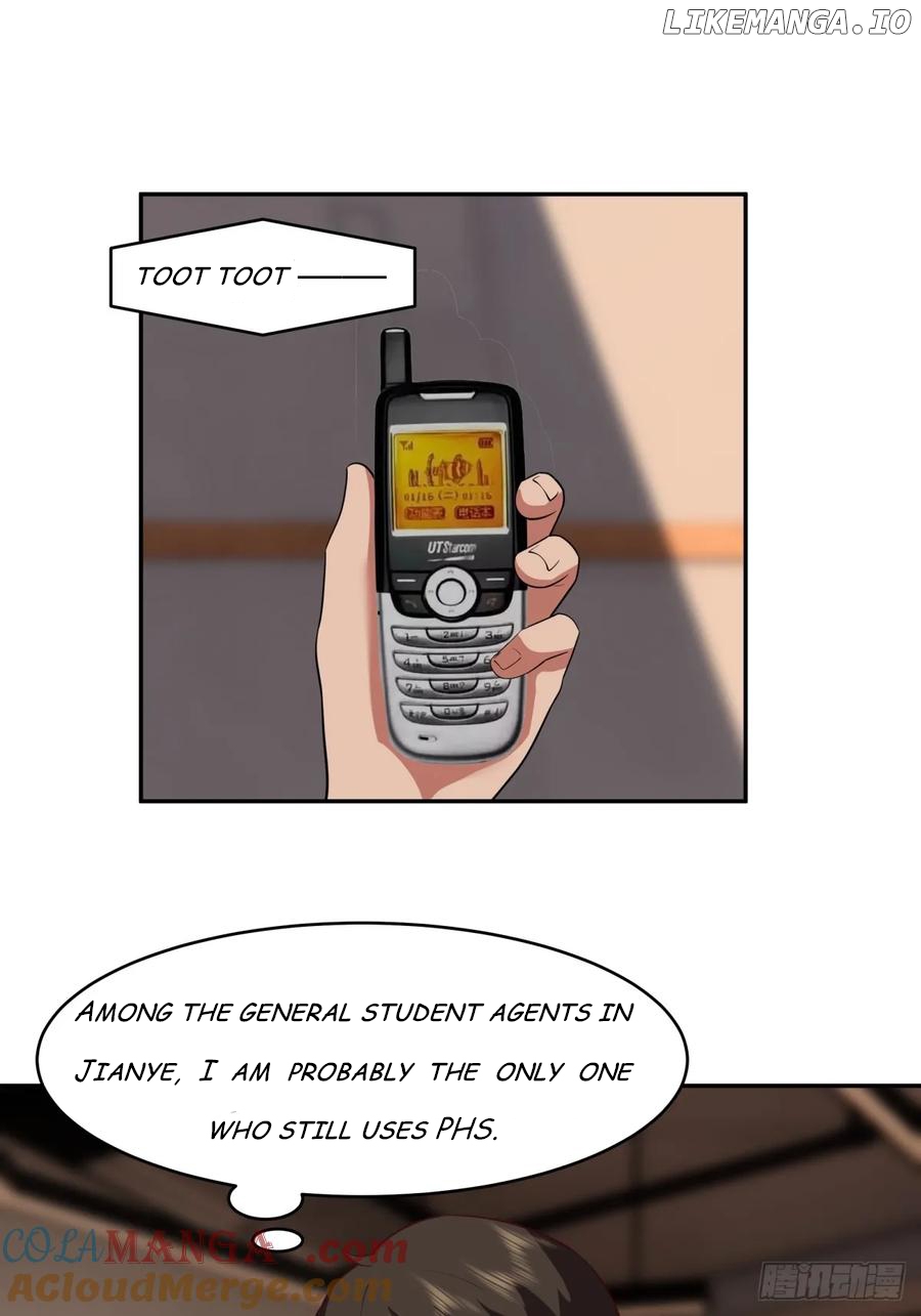 I Really Don’t Want to be Reborn Chapter 342 - page 13