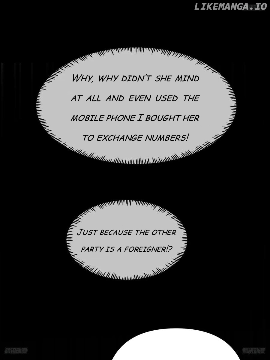 I Really Don’t Want to be Reborn Chapter 343 - page 6