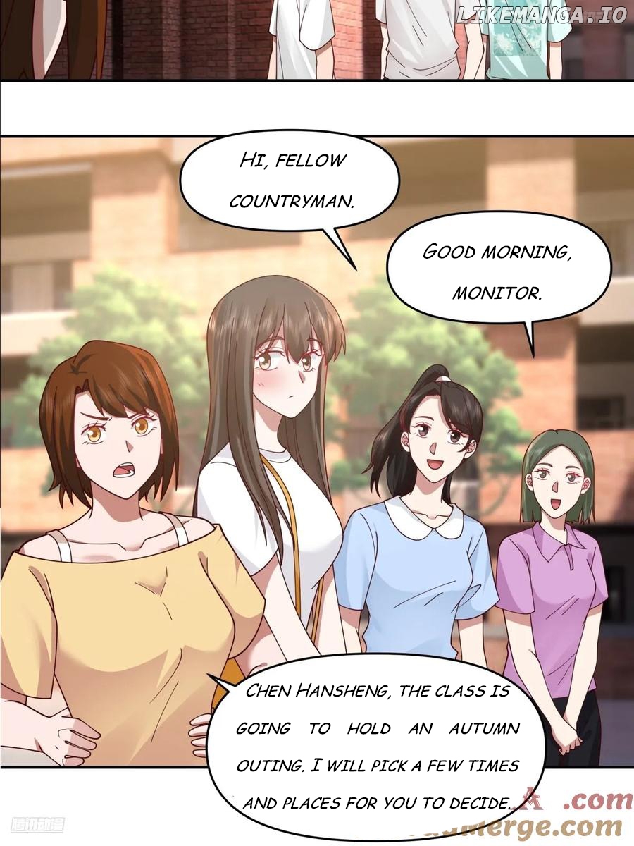 I Really Don’t Want to be Reborn Chapter 344 - page 11