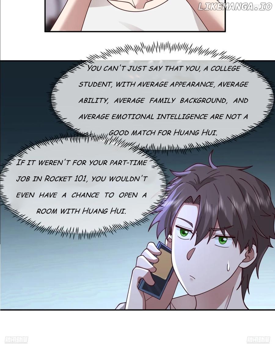 I Really Don’t Want to be Reborn Chapter 344 - page 6