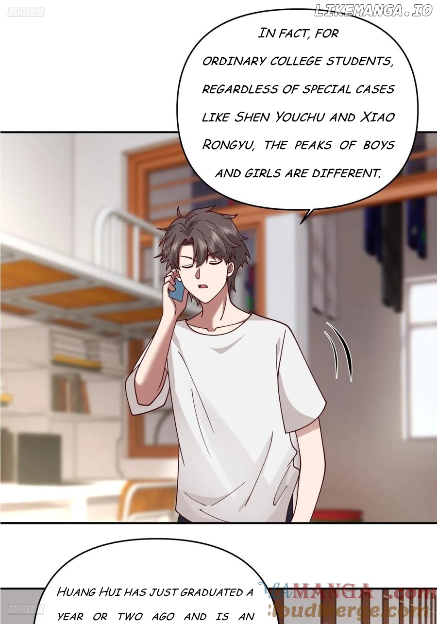 I Really Don’t Want to be Reborn Chapter 344 - page 7