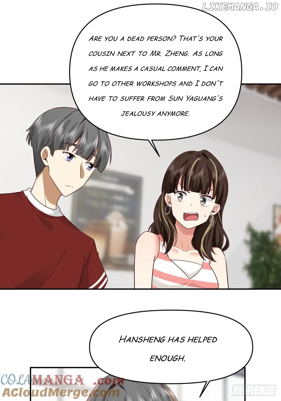 I Really Don’t Want to be Reborn Chapter 346 - page 17
