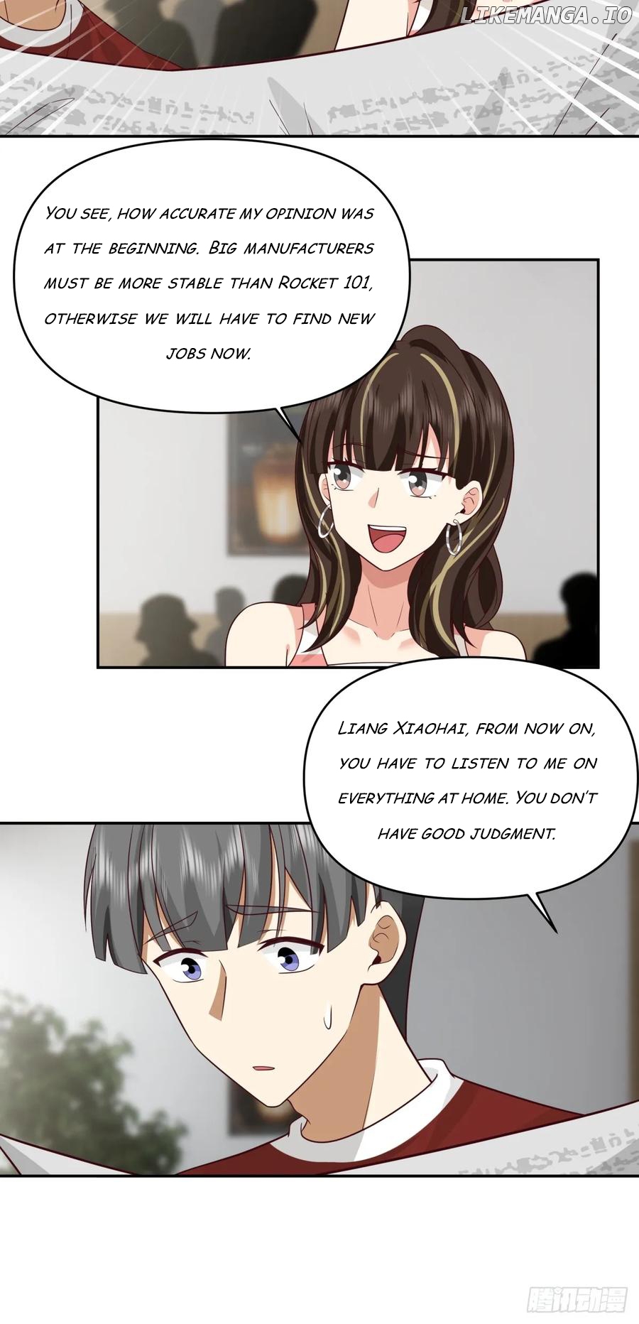 I Really Don’t Want to be Reborn Chapter 346 - page 22