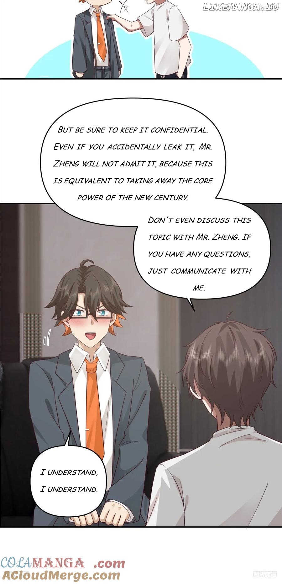 I Really Don’t Want to be Reborn Chapter 346 - page 5