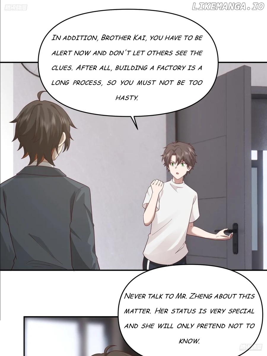I Really Don’t Want to be Reborn Chapter 346 - page 6