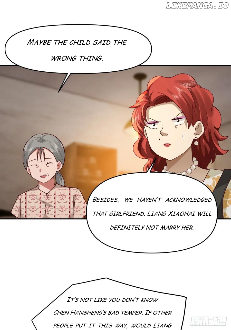 I Really Don’t Want to be Reborn Chapter 348 - page 14