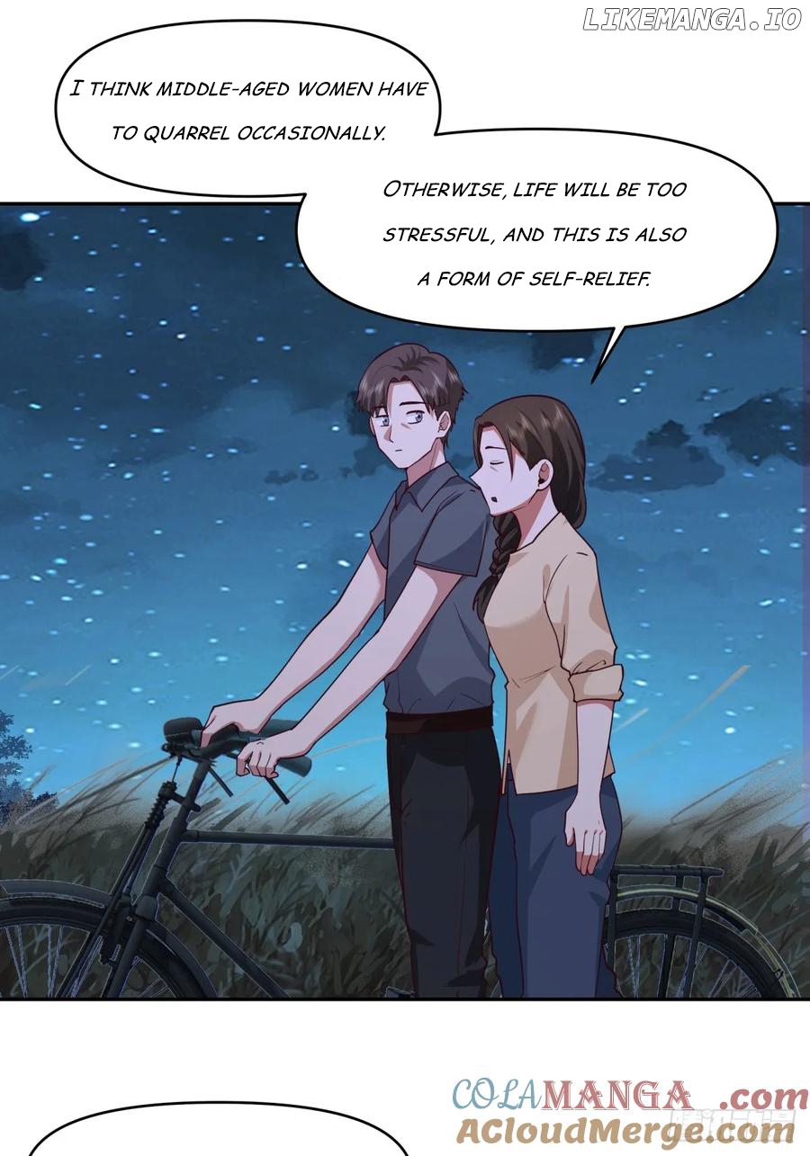 I Really Don’t Want to be Reborn Chapter 348 - page 19