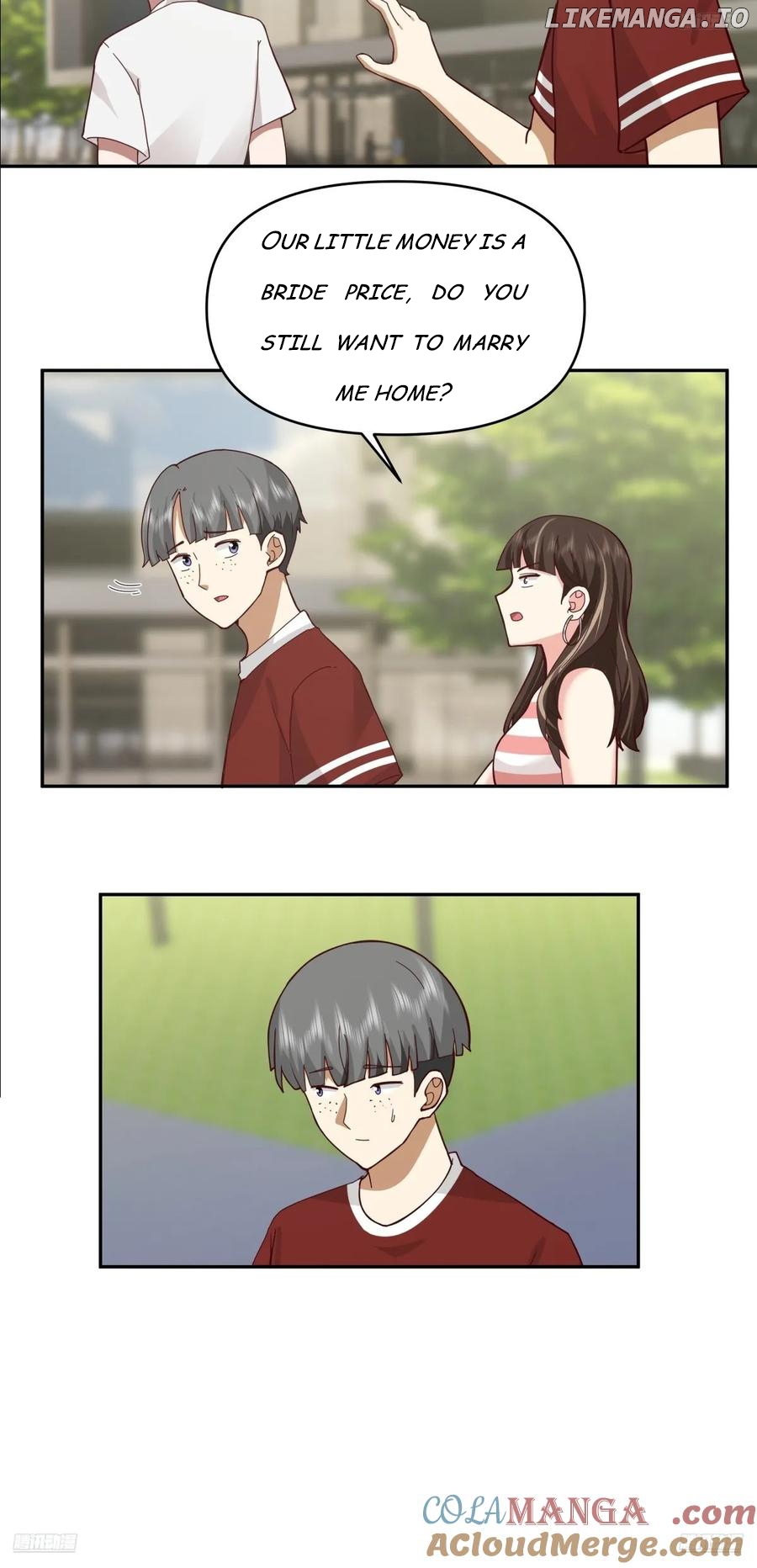 I Really Don’t Want to be Reborn Chapter 348 - page 5