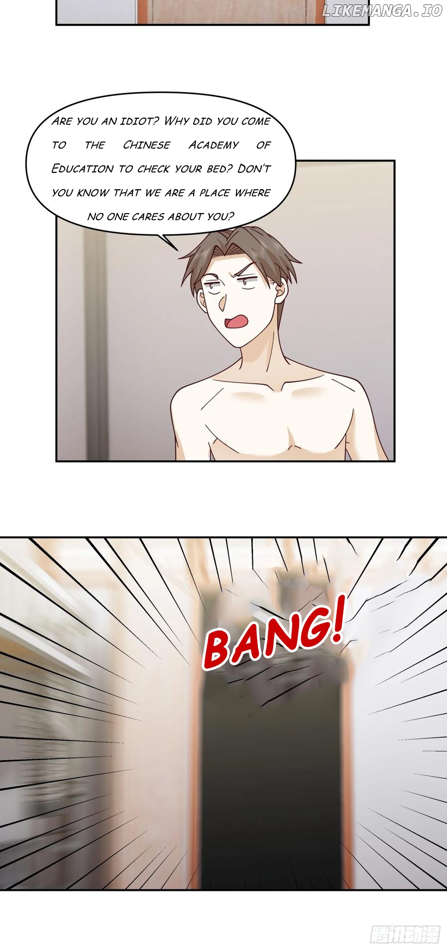 I Really Don’t Want to be Reborn Chapter 350 - page 24