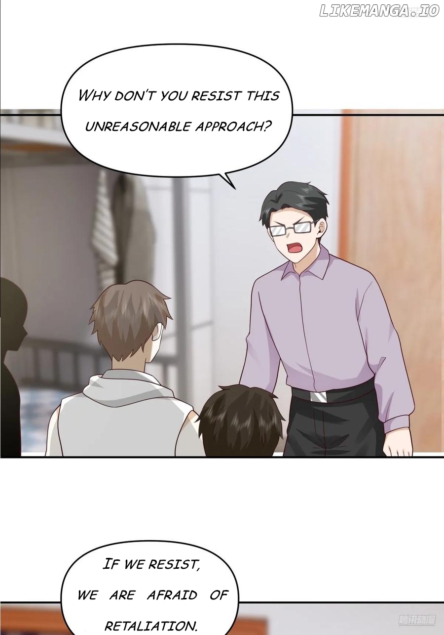 I Really Don’t Want to be Reborn Chapter 351 - page 11