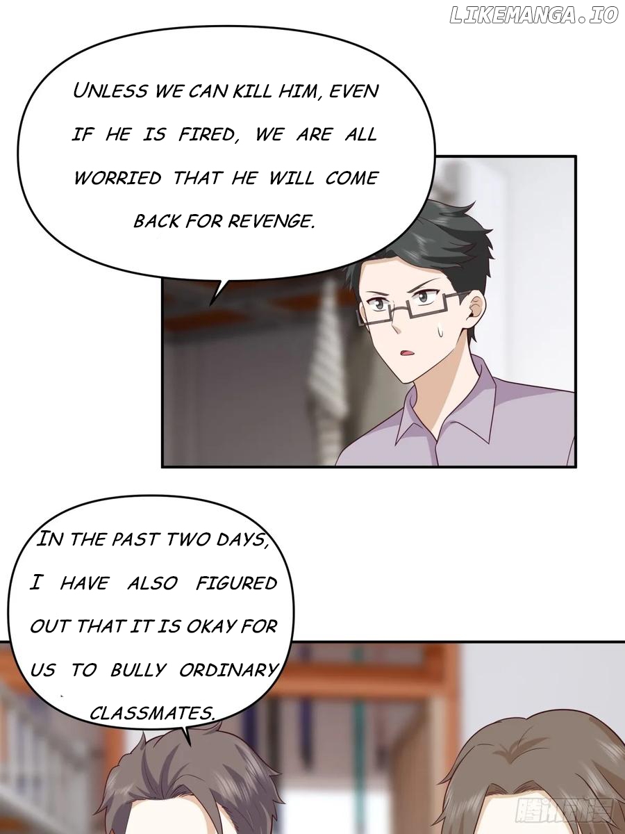 I Really Don’t Want to be Reborn Chapter 351 - page 15