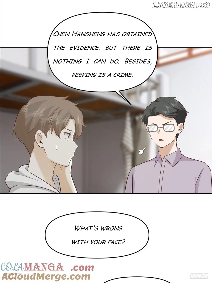 I Really Don’t Want to be Reborn Chapter 351 - page 6