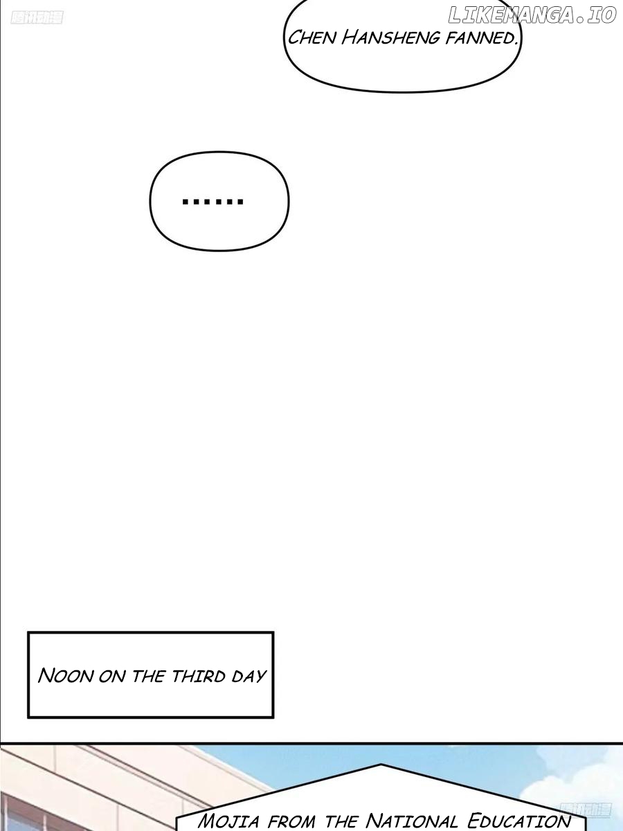 I Really Don’t Want to be Reborn Chapter 351 - page 7