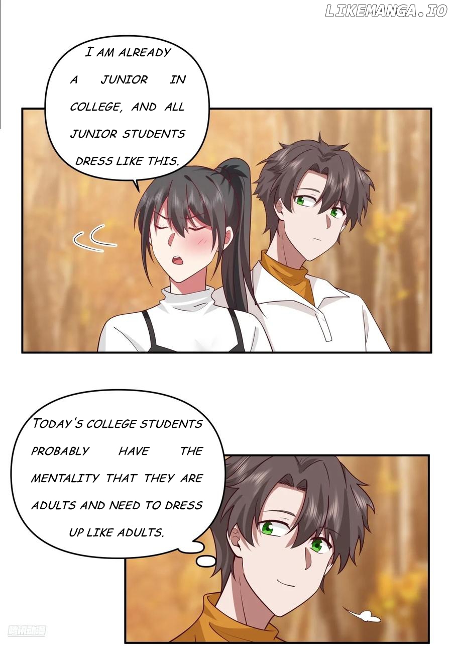 I Really Don’t Want to be Reborn Chapter 353 - page 13