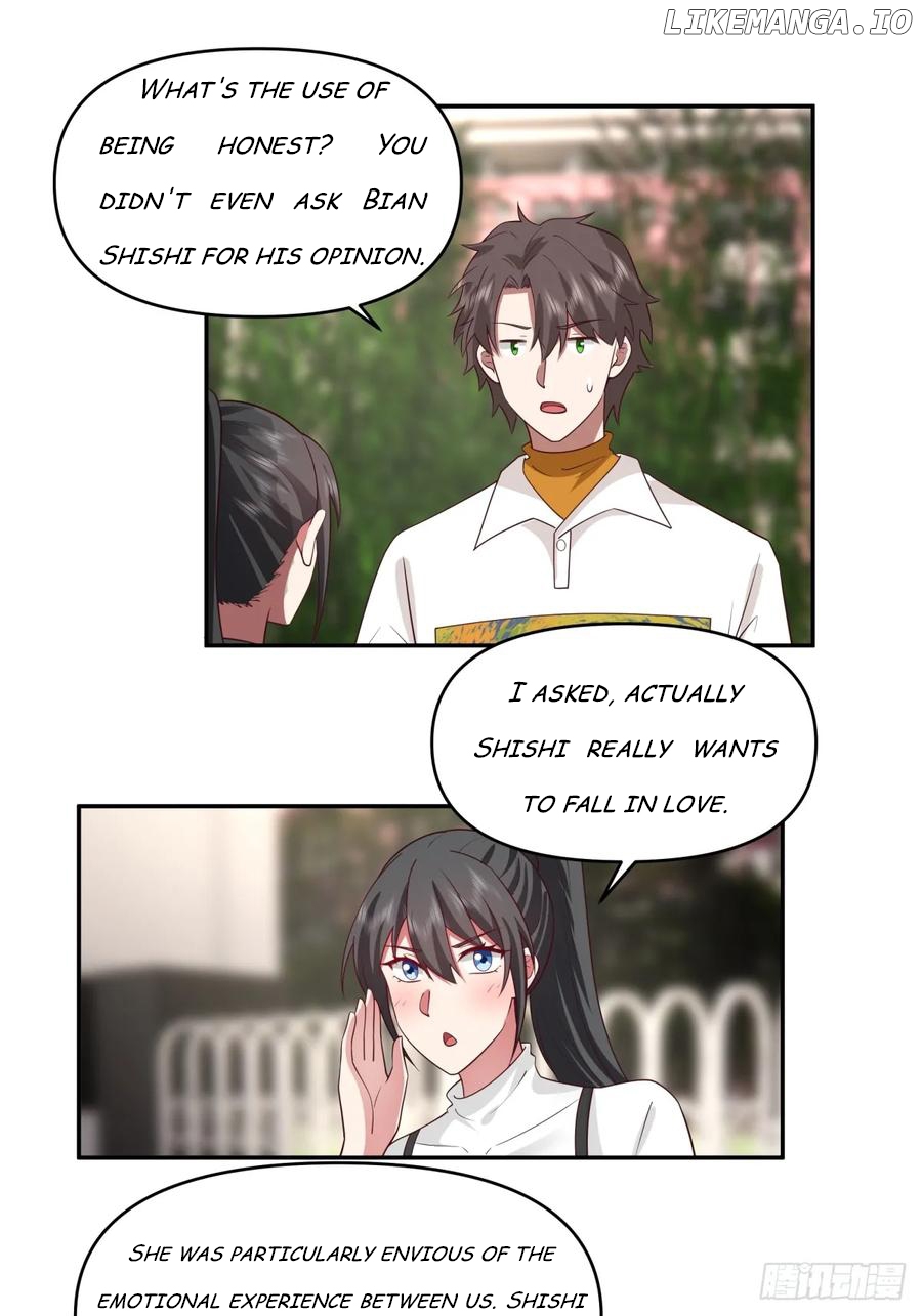 I Really Don’t Want to be Reborn Chapter 353 - page 25