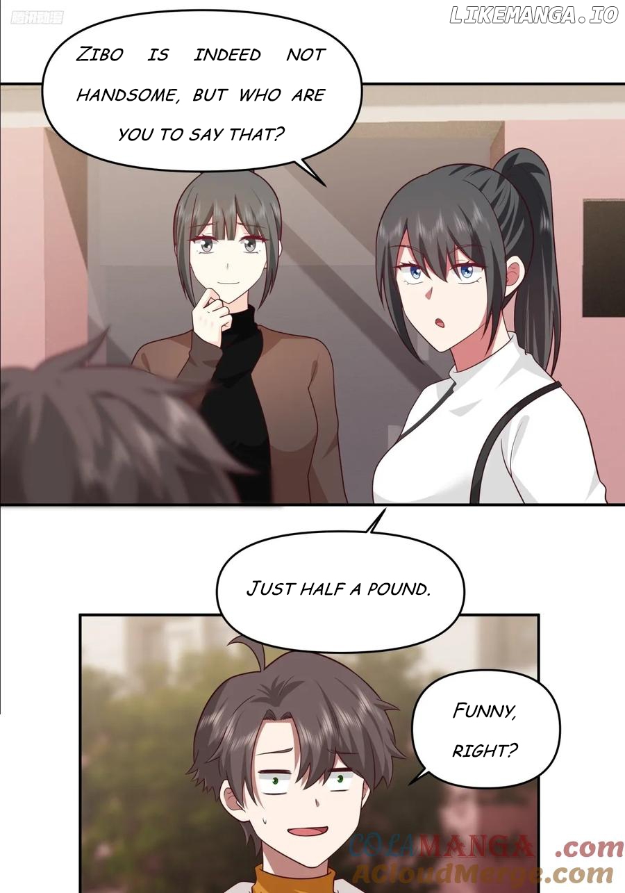 I Really Don’t Want to be Reborn Chapter 354 - page 12