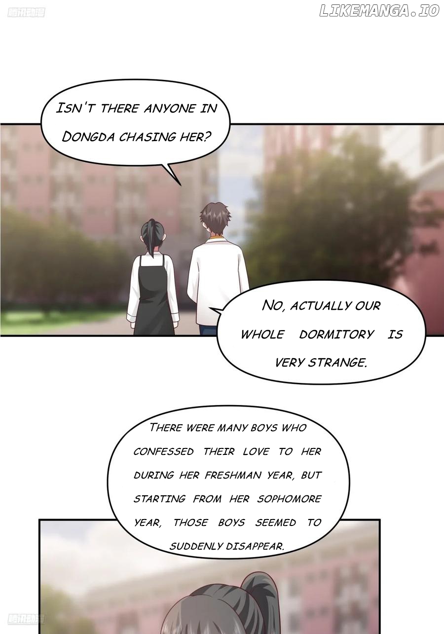 I Really Don’t Want to be Reborn Chapter 354 - page 3