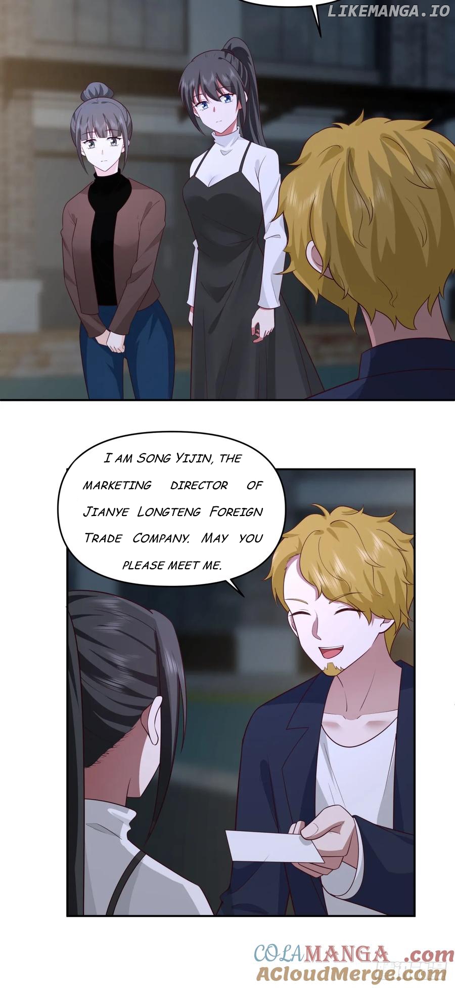 I Really Don’t Want to be Reborn Chapter 354 - page 24