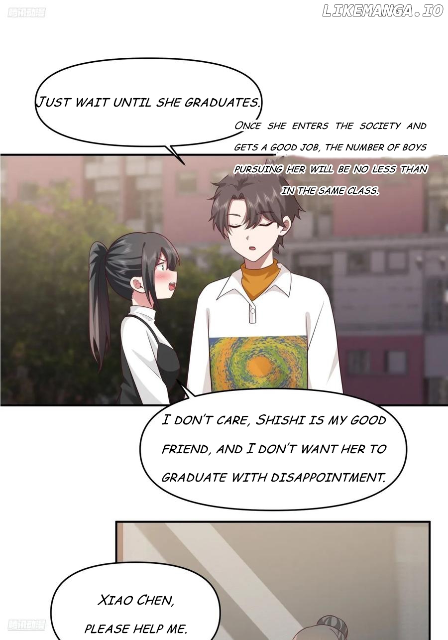 I Really Don’t Want to be Reborn Chapter 354 - page 5