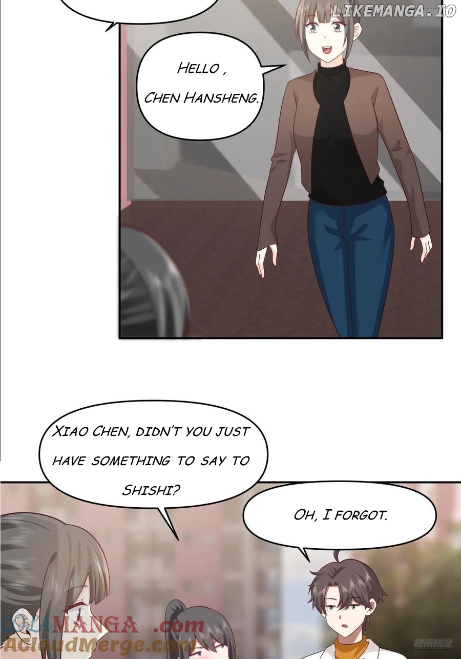 I Really Don’t Want to be Reborn Chapter 354 - page 6