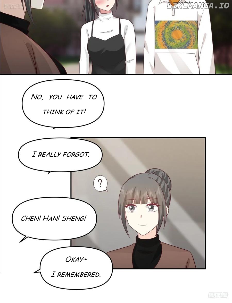I Really Don’t Want to be Reborn Chapter 354 - page 7