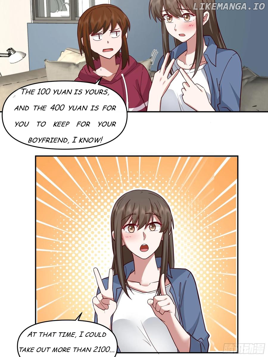 I Really Don’t Want to be Reborn Chapter 358 - page 23